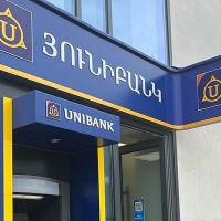 «ՅՈՒՆԻԲԱՆԿ» ԲԲԸ պարտատոմսերը կցուցակվեն Հայաստանի ֆոնդային բորսայում