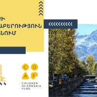 Պետական գույքի կառավարման կոմիտեն «Հայաստանի մանուկներ» բարեգործական հիմնադրամին է նվիրաբերել շենք-շինություններ և հողամաս