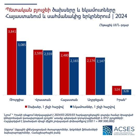 542740145_806493681893626_5576359296762032337_n.jpg (46 KB)