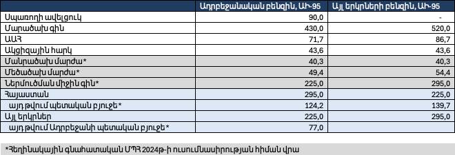 603797121_26142305598690811_2132103505602204455_n.jpg (29 KB)