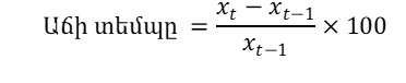 banadzev 2.png (4 KB)