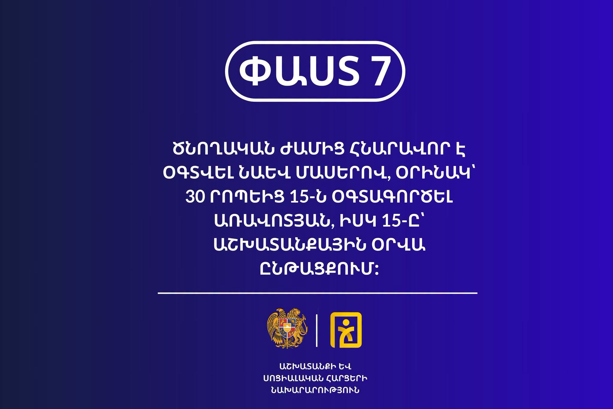 722753334_1007746748887953_8701717009301440542_n.jfif (131 KB)