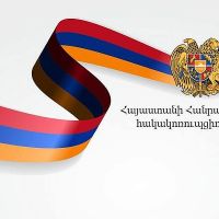 «Արմավիրի տարածաշրջանային պետական քոլեջ»-ի տնօրենը վատնման եղանակով կատարել է ավելի քան 38 մլն ՀՀ դրամի հափշտակություն և պաշտոնեական կեղծիք