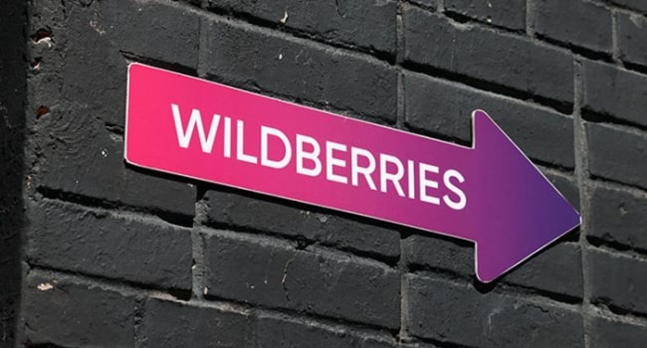 Wildberries-ը ՀՀ-ի խոշոր հարկատուների ցուցակում 20-րդն է. Քերոբյան