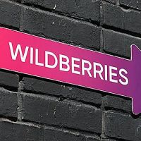Wildberries-ը ՀՀ-ի խոշոր հարկատուների ցուցակում 20-րդն է. Քերոբյան