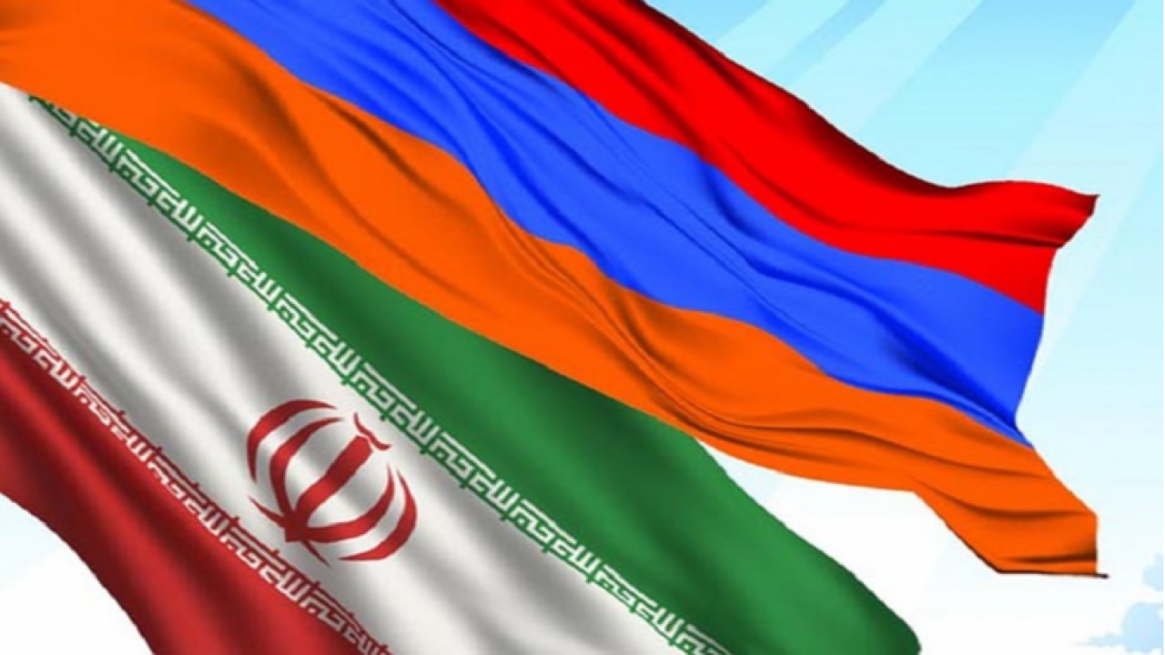 Իրանն ու Հայաստանը քննարկում են «Արաս և Մեղրի» համատեղ ազատ գոտու ստեղծման հարցը
