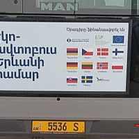 ՎԶԵԲ-ի և E5P հիմնադրամի ֆինանսավորման օգնությամբ գնված ավտոբուսները ժամանել են Երևան
