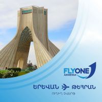 FLYONE ARMENIA-ն թռիչքներ կիրականացնի  Երևան - Թեհրան - Երևան երթուղով