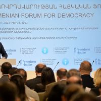 Նախագահ Վահագն Խաչատուրյանը ելույթ է ունեցել Ժողովրդավարության հայկական ֆորումի բացմանը