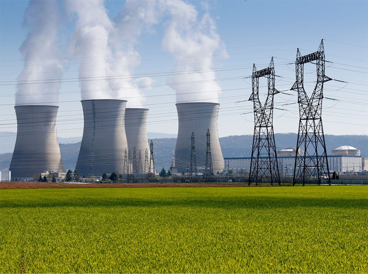 Երևանում կքննարկվի ատոմային էներգիայի դերը երկրի և ամբողջ տարածաշրջանի համար