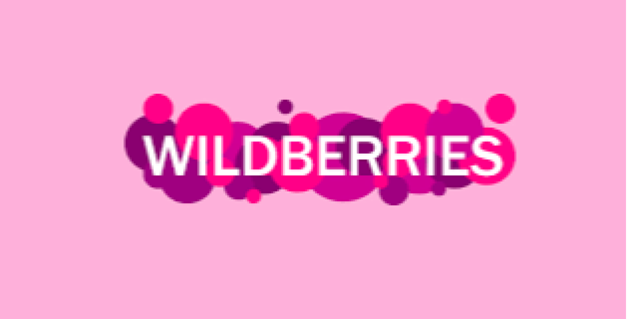 Արդյոք Wildberries-ը կչեղարկի՞ ապրանքների վճարովի վերադարձի ծառայությունը