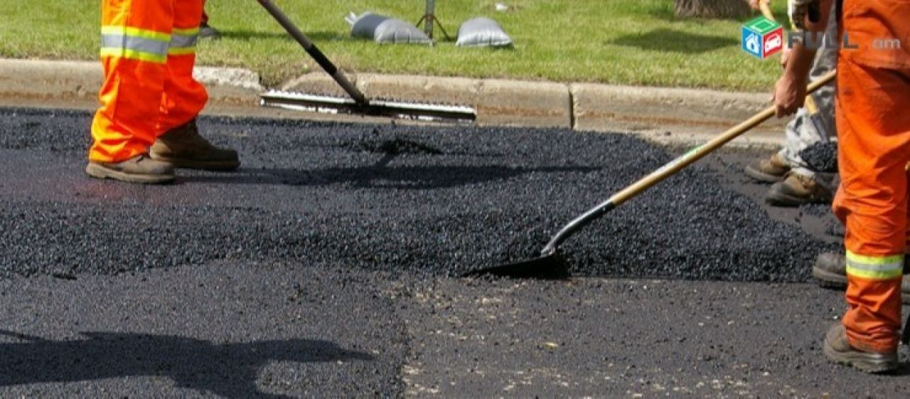 Ասֆալտապատվում են Ազատամարտիկներ, Պարույր Սևակ և Նազարյան փողոցները
