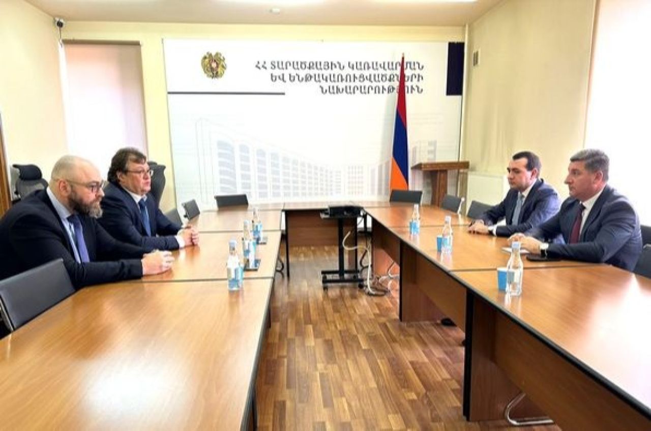 Գնել Սանոսյանն ընդունել է «ԳեոՊրոՄայնինգ» ընկերությունների խմբի նախագահ, ԶՊՄԿ գլխավոր տնօրենին և «Ագարակի պղնձամոլիբդենային կոմբինատ» ՓԲԸ-ի գործադիր տնօրենին