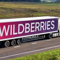 Wildberries-ը խուսափում է սնունդ, կոսմետիկա առաքել Հայաստան. որո՞նք են պատճառները