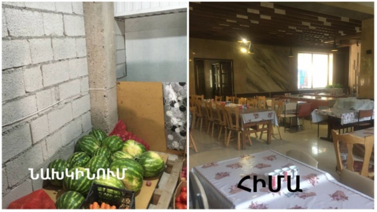 Ճամբարի խոհանոցի արտադրական գործունեության կասեցումը վերացվել է