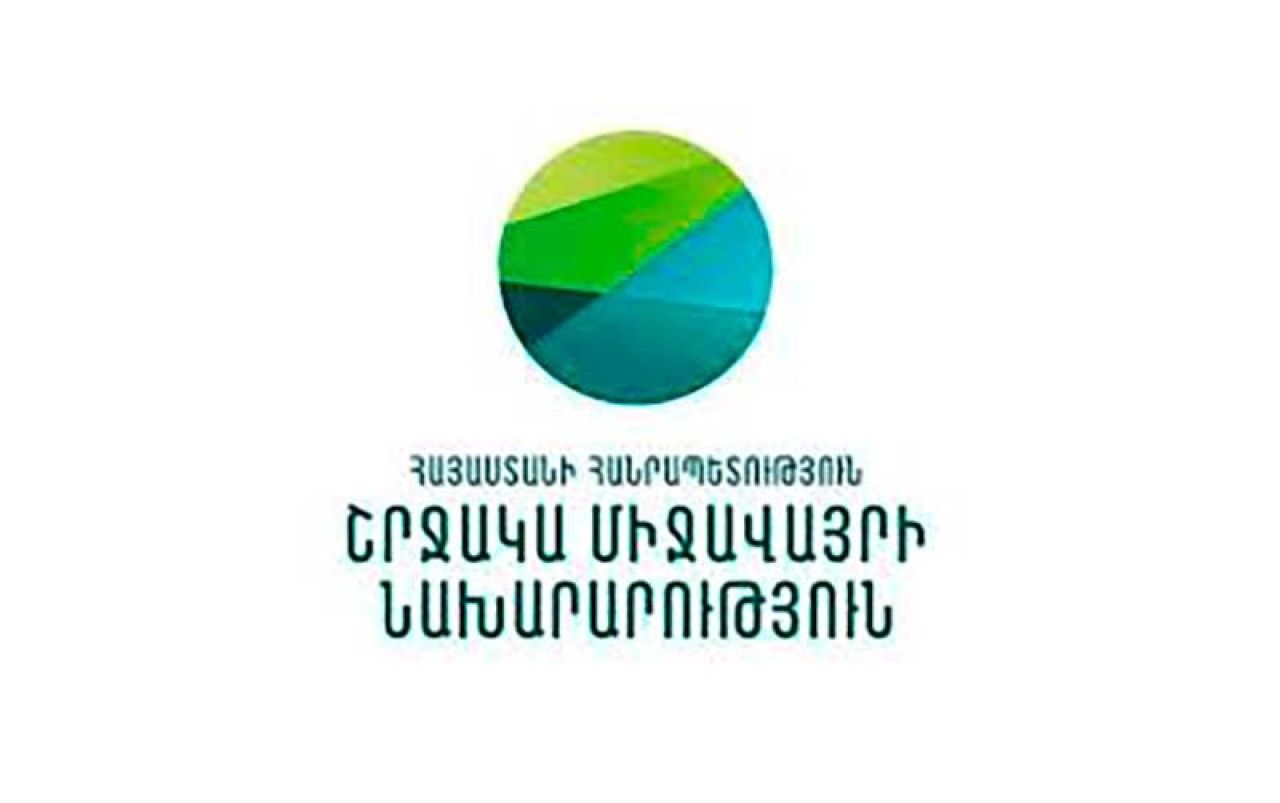 ՀՀ շրջակա միջավայրի նախարարությունն արձագանքեց Ադրբեջանի հասարակական կազմակերպությունների բաց նամակին