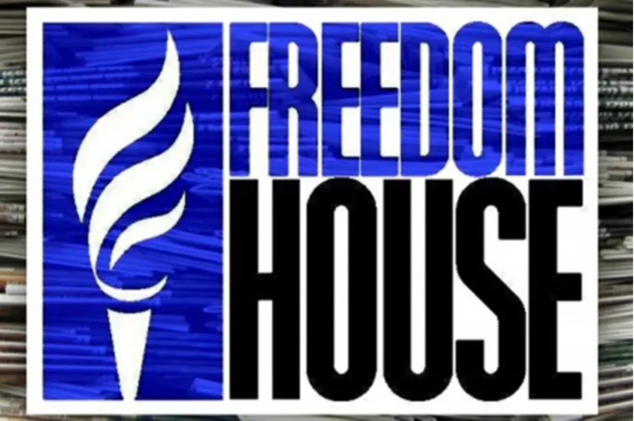 Freedom House-ը կոչ է արել Ադրբեջանին թույլ տալ ԿԽՄԿ-ին կենսականորեն անհրաժեշտ մարդասիրական օգնություն ցուցաբերել ԼՂ-ին