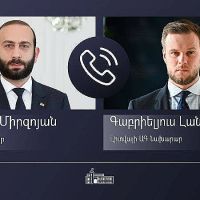 ՀՀ ԱԳ նախարարի հեռախոսազրույցը Լիտվայի ԱԳ նախարարի հետ