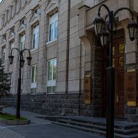 Սահմանվել են ներդրումային ընկերության հաճախորդների շահերի պաշտպանության նոր պայմաններ. Կենտրոնական բանկ