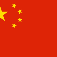 Բայդենի հրամանագրով արգելվել են ամերիկյան ներդրումները Չինաստանի «զգայուն» ոլորտներում