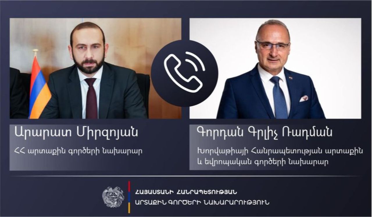 Արարատ Միրզոյանը հեռախոսազրույց է ունեցել Խորվաթիայի Հանրապետության արտաքին և եվրոպական գործերի նախարար Գորդան Գրլիչ Ռադմանի հետ