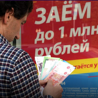 Ռուսաստանում վարկային պարտավորությունները չկատարողների թիվը հասել է 14,4 միլիոնի