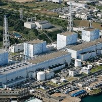 Ճապոնիան կդադարեցնի ջրի բացթողումը «Ֆուկուսիմայից» ռադիացիոն ֆոնի ավելացման դեպքում