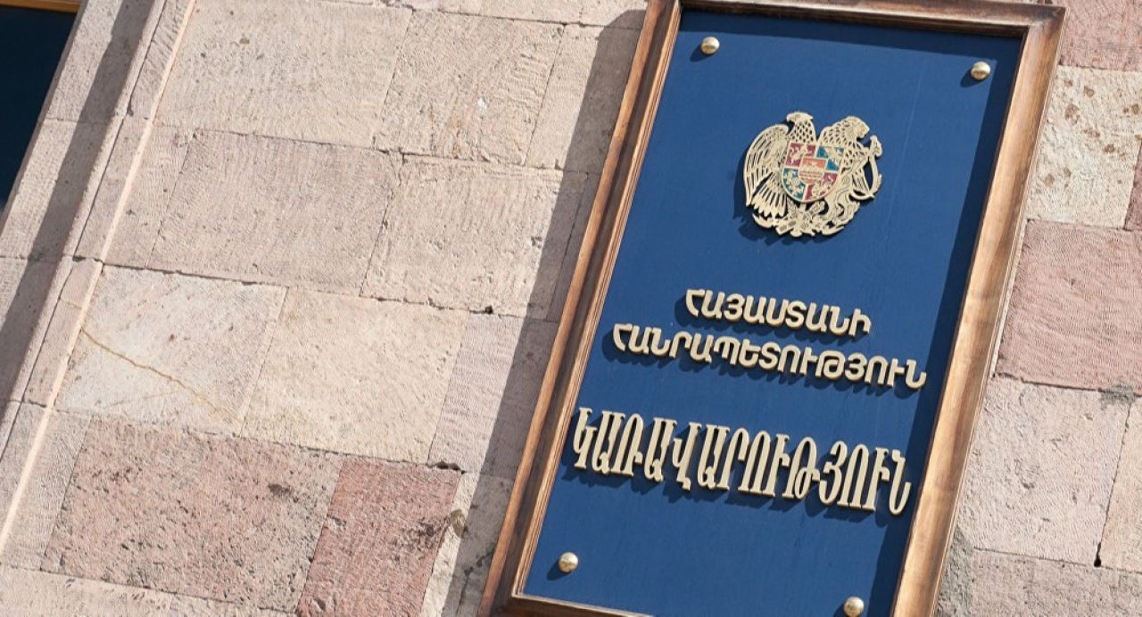 Հայաստանի կառավարությունը Լեռնային Ղարաբաղին 4 մլրդ դրամի միջպետական վարկ կտրամադրի