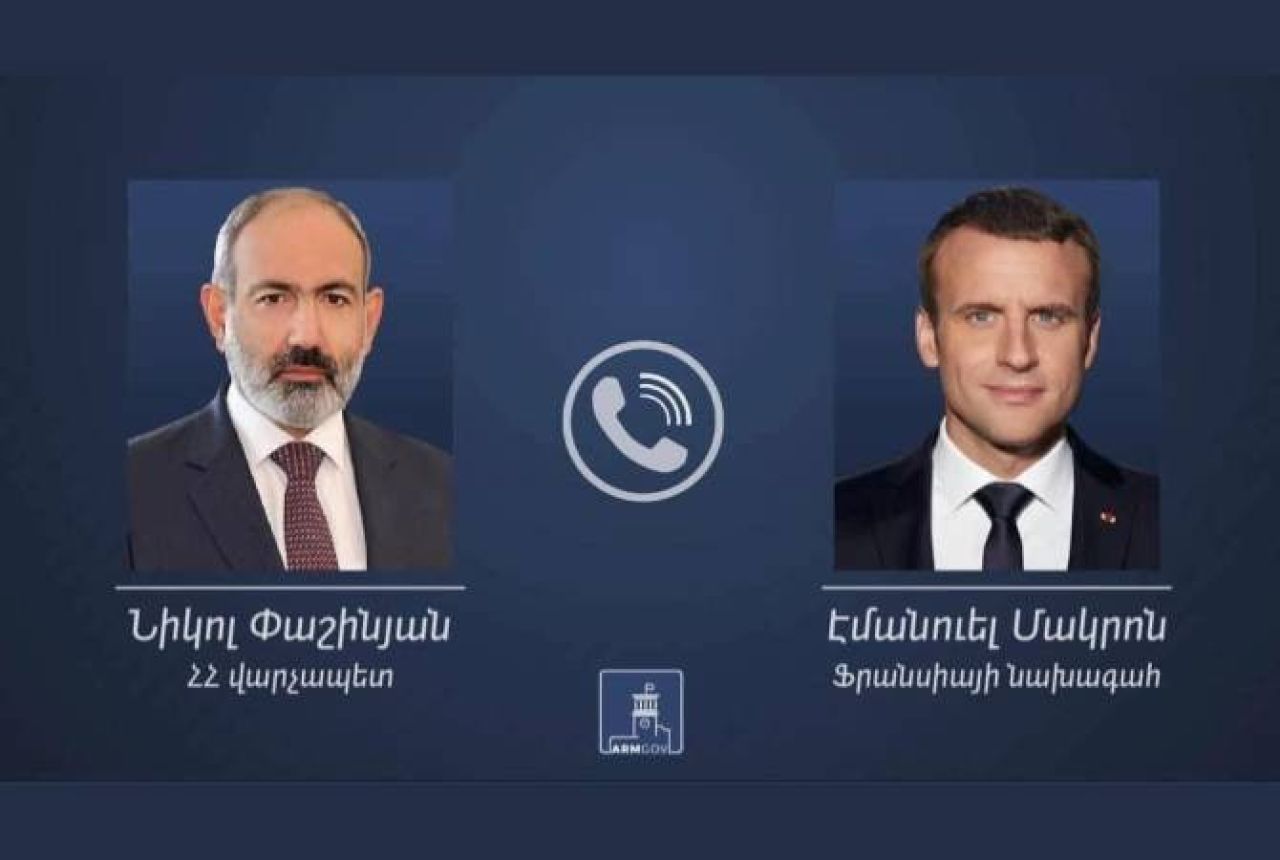 Նիկոլ Փաշինյանը Էմանուել Մակրոնի հետ հեռախոսազրույց  է ունեցել