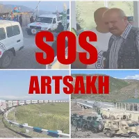Սեպտեմբերի 2-ին աշխարհի 16 երկրներում տեղի կունենան «SOS Artsakh» հանրահավաքներ և բողոքի գործողություններ
