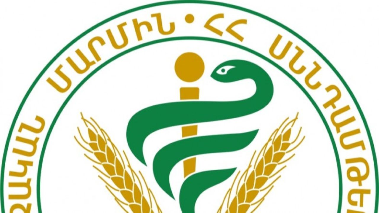ՍԱՏՄ սահմանային վերահսկողության արդյունքում հայտնաբերվել են անհամապատասխանություններ