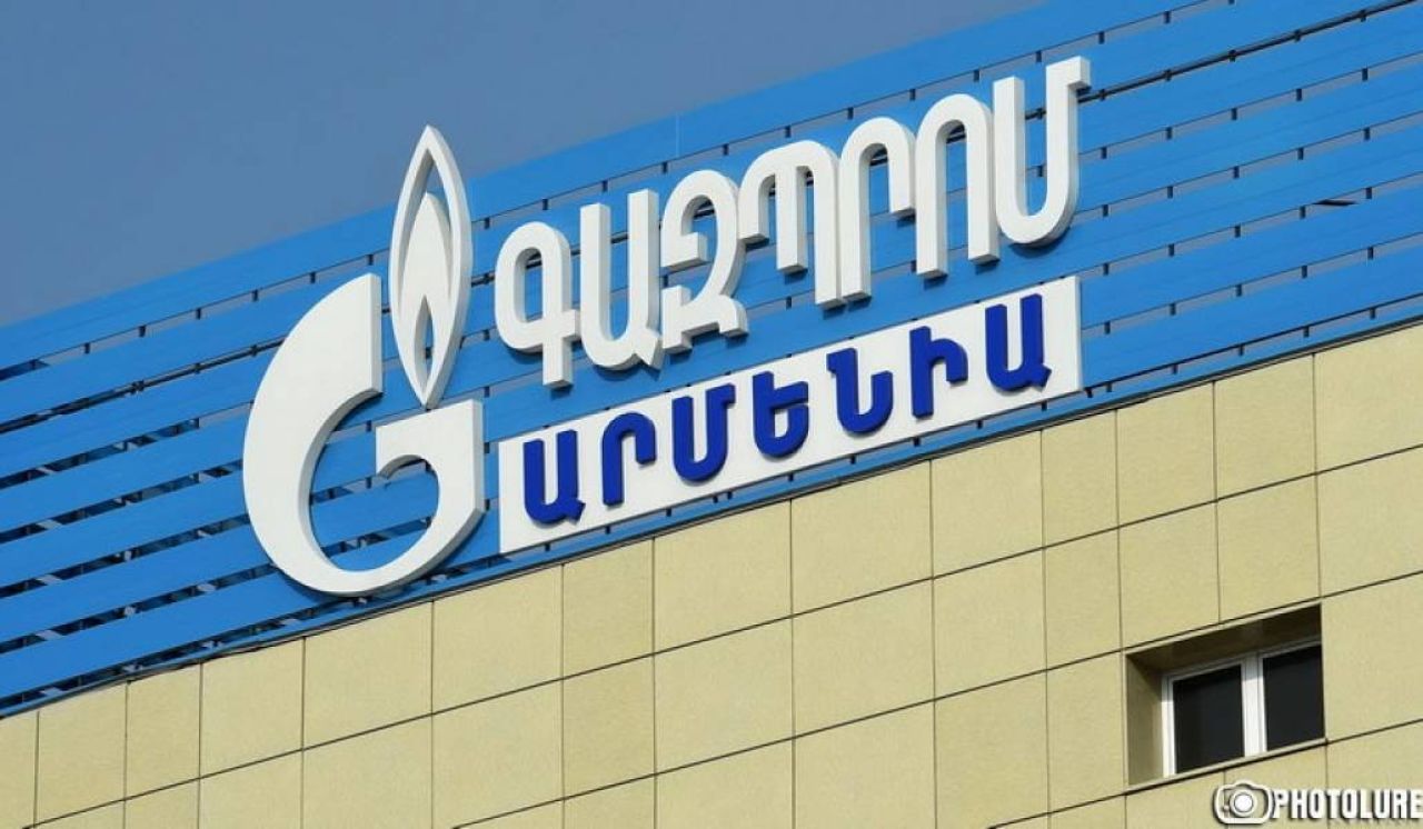 Գազանջատումներ կլինեն նշված հասցեներում