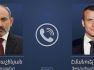 Pashinyan, Macron emphasize need for international mechanisms for de-escalation in Nagorno-Karabakh