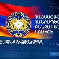 Ադրբեջանի ռազմաքաղաքական ղեկավարության կողմից ցեղասպանություն իրականացնելու դեպքերի առթիվ նախաձեռնվել են քրեական վարույթներ