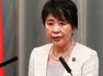 Japan calls on Azerbaijan to stop military activities in Nagorno-Karabakh
