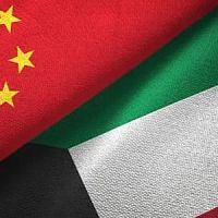 Չինաստանը և Քուվեյթը վերականգնվող էներգիայի ոլորտում համագործակցության վերաբերյալ համաձայնագրեր են ստորագրել