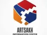 Ադրբեջանի հետ բանակցություններ են ընթանում Արցախ մուտքի ու ելքի ընթացակարգի վերաբերյալ. Արցախի տեղեկատվական շտաբ