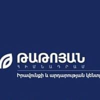 «Թաթոյան» հիմնադրամը արցախահայերի տեղահանումների հետ կապված փաստահավաք աշխատանքներ կիրականացնի Գորիսում