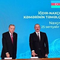 Թուրքիայի և Ադրբեջանի միջև 3 նոր համաձայնագիր է ստորագրվել
