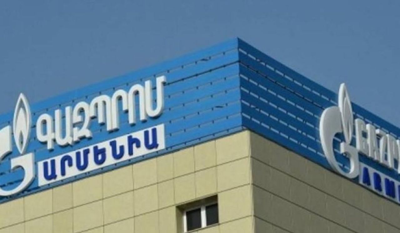 «Գազպրոմ Արմենիա» ընկերությունը սահմանափակում է կեցավայրի վարձակալության և կոմունալ ծախսերի փոխհատուցման հայտերի ընդունումը