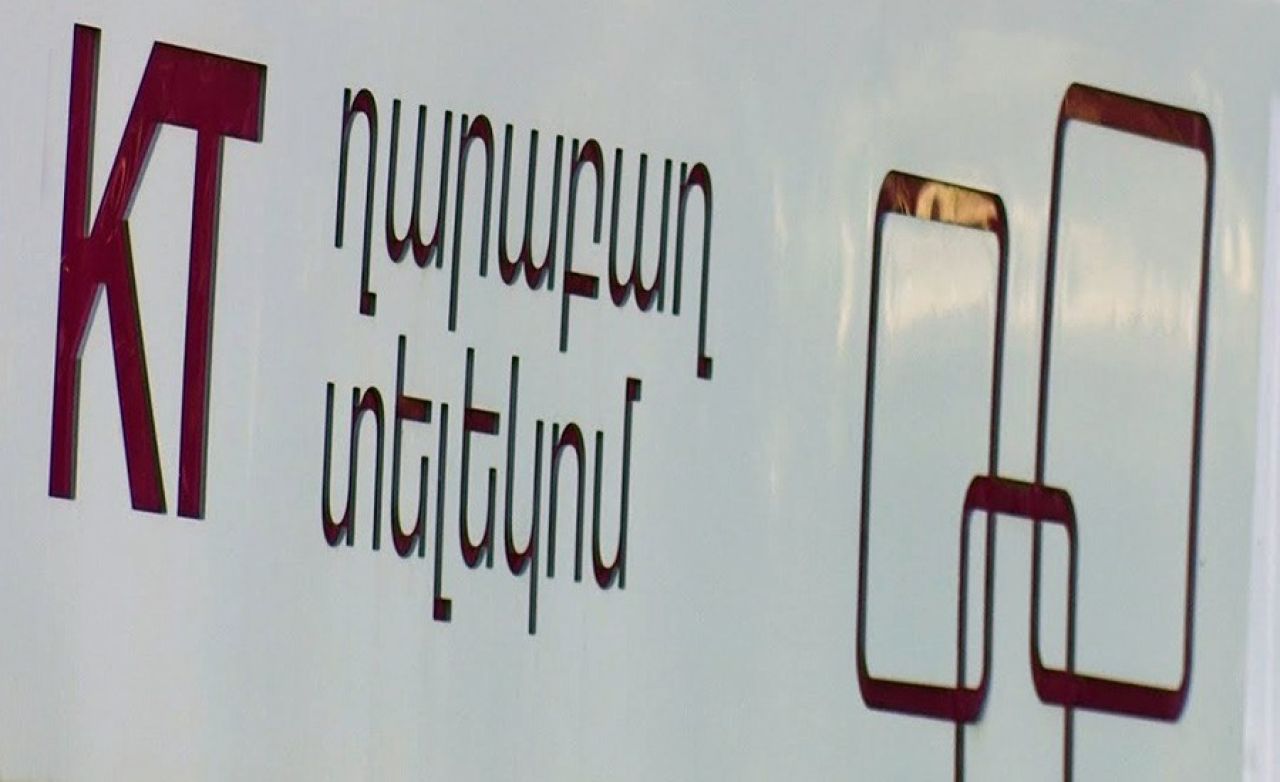 «Ղարաբաղ Տելեկոմ»-ի հեռախոսահամարները կշարունակեն գործել Հայաստանում
