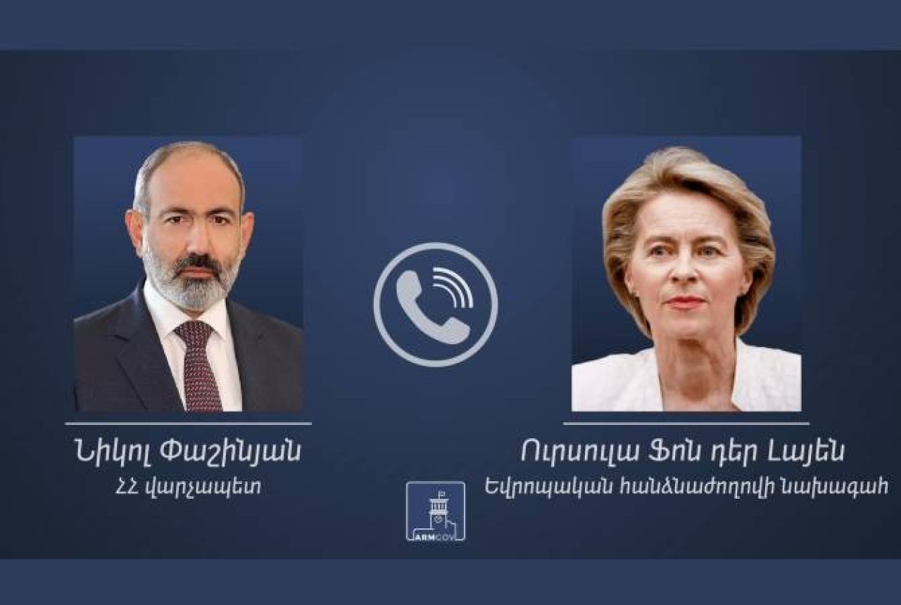 ՀՀ վարչապետը հեռախոսազրույց է ունեցել Եվրոպական հանձնաժողովի նախագահ Ուրսուլա ֆոն դեր Լայենի հետ