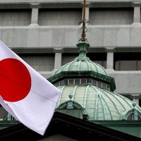 Ճապոնիան 2 միլիոն դոլարի դրամաշնորհ կհատկացնի Լեռնային Ղարաբաղից բռնի տեղահանվածներին