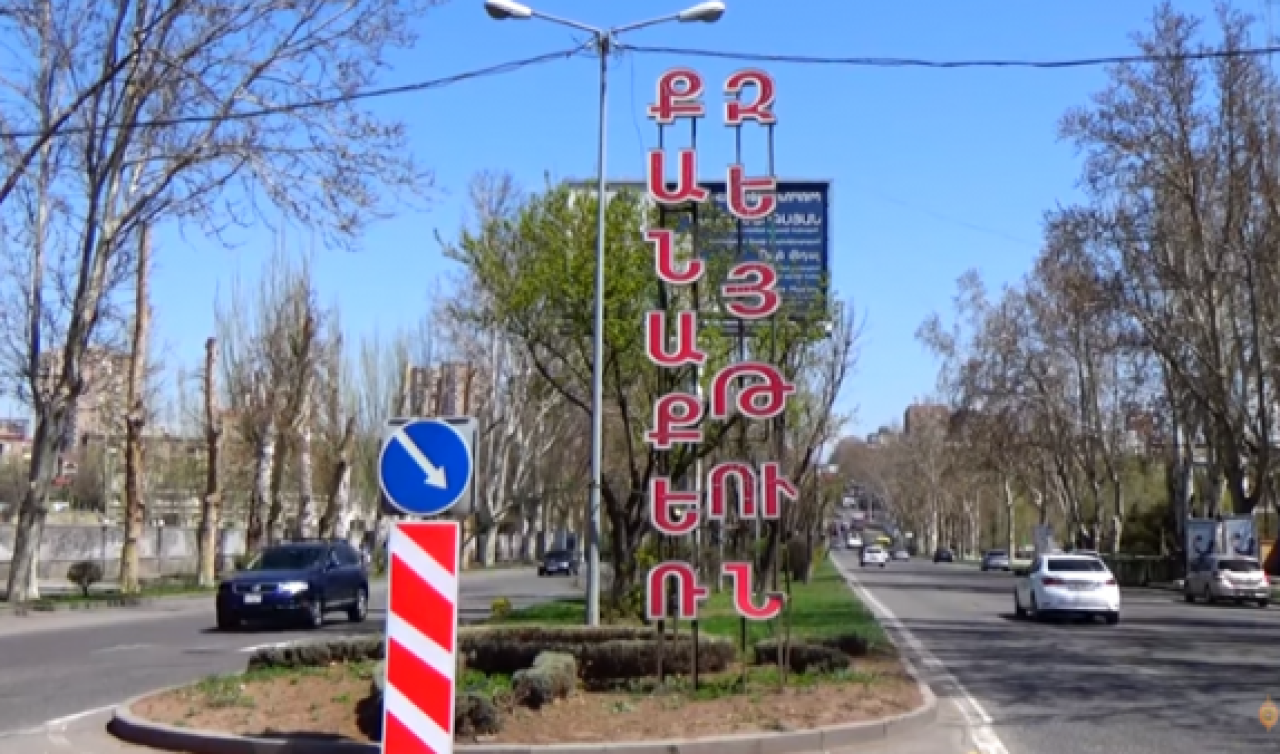 Նոր ջրագծեր՝ Քանաքեռ-Զեյթուն վարչական շրջանում