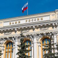 Ռուսաստանի արտաքին պարտքը տարեսկզբից նվազել է 14.1%-ով