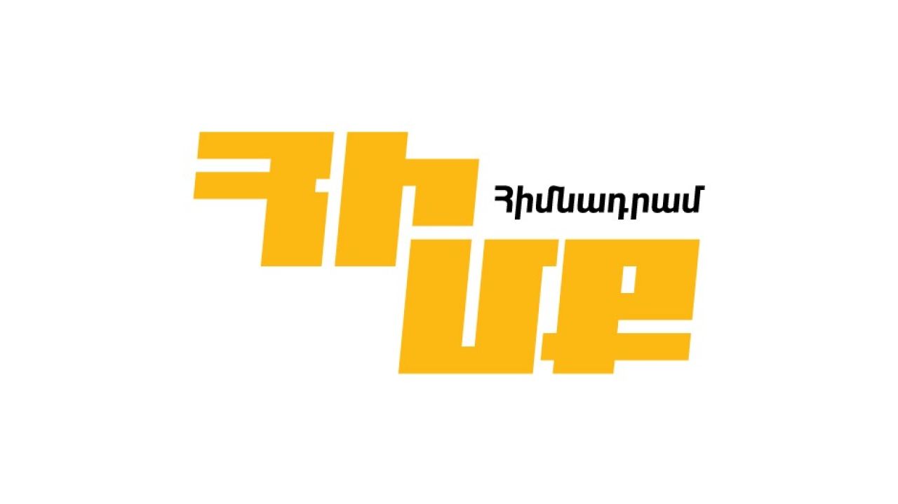 «Հիմք» աջակցման հիմնադրամ. «Մենք օգնում ենք ոտքի կանգնել»