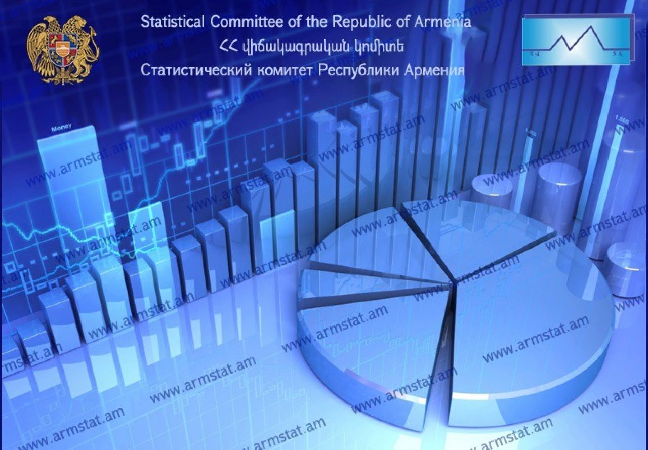 Կիրականացվի Հայաստանի ժամանակի օգտագործման ազգային լայնամասշտաբ հետազոտություն