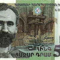 Կեղծ թղթադրամ իրացնողներից մեկը հայտնաբերվել է, մյուսը ներկայացել է ոստիկանություն
