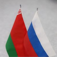 Ռուսաստանը և Բելառուսը ազատ տնտեսական գոտիների մասին հուշագիր են ստորագրել