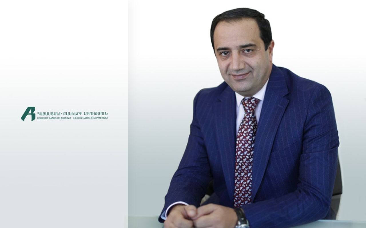 Հայաստանի բանկերի միության նախագահի պաշտոնը զբաղեցնում է  Դանիել Ազատյանը